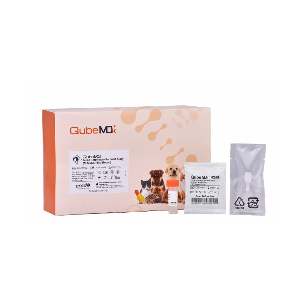 [PCRCQ3102] CREDO QUBEMDX+™ FELINE RESPIRATORY BACTERIAL ASSAY