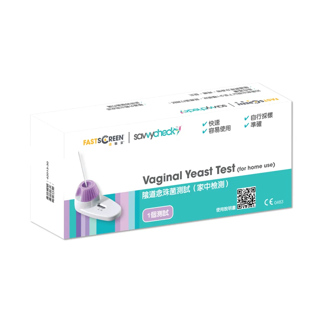 SAVYON - SAVVYCHECK VAGINAL YEAST TEST